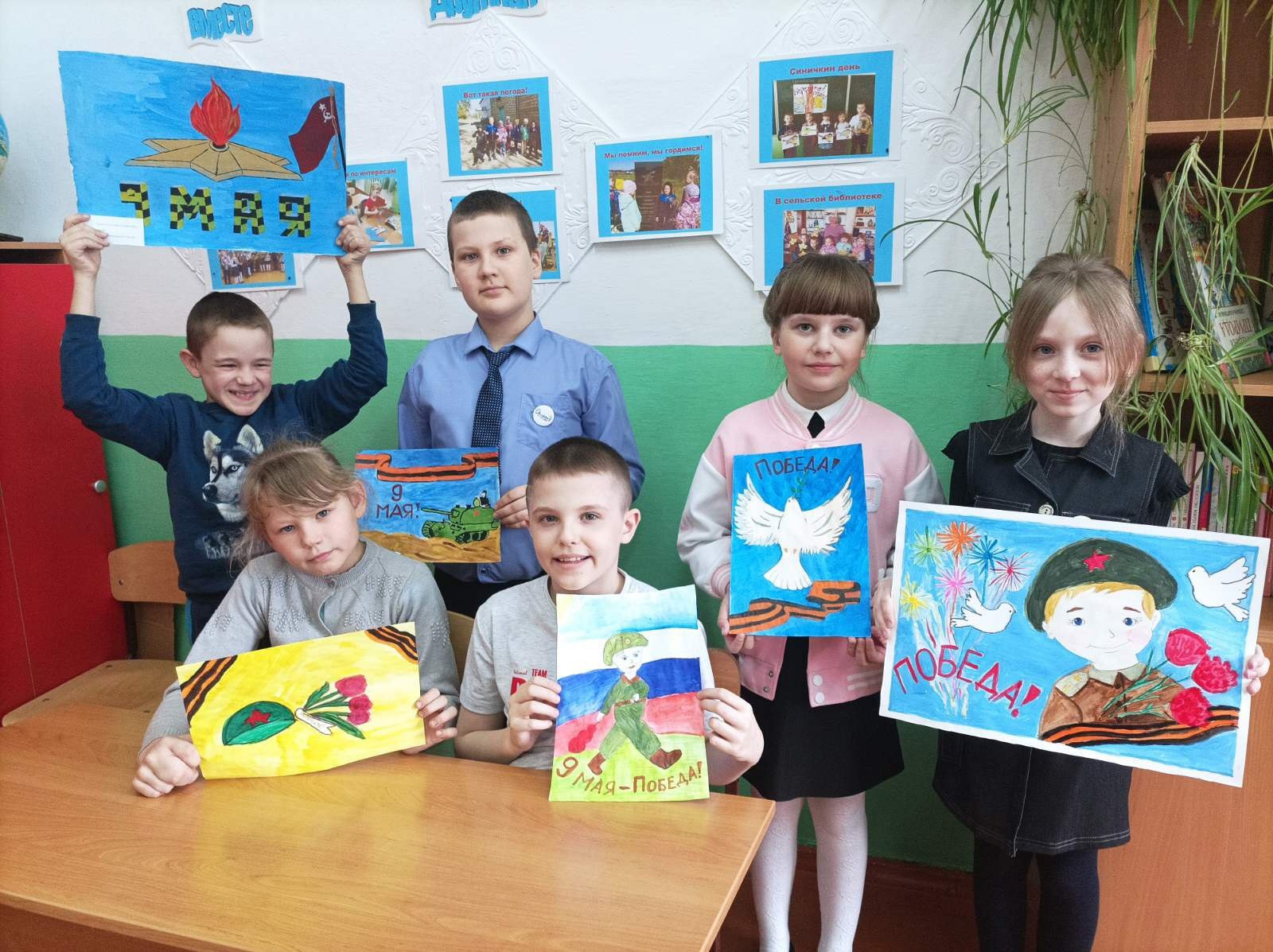 Всероссийская акция «Линейка памяти».