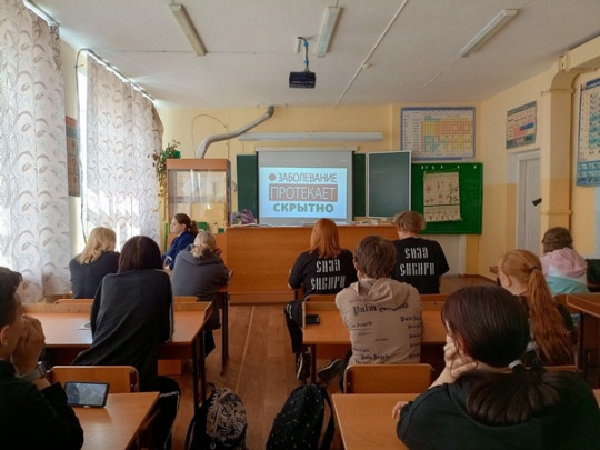 День памяти умерших от СПИДа День памяти умерших от СПИДа.